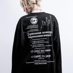 Harajuku Oversized Streetwear Pullover Men Hoodies Sober Graphic Print Hooded Sweatshirt Hip Hop Aesthetic Tops Goth Y2k Clothes