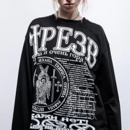 Harajuku Oversized Streetwear Pullover Men Hoodies Sober Graphic Print Hooded Sweatshirt Hip Hop Aesthetic Tops Goth Y2k Clothes