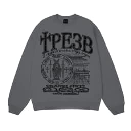 Harajuku Oversized Streetwear Pullover Men Hoodies Sober Graphic Print Hooded Sweatshirt Hip Hop Aesthetic Tops Goth Y2k Clothes