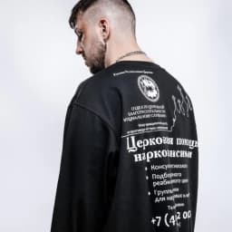 Harajuku Oversized Streetwear Pullover Men Hoodies Sober Graphic Print Hooded Sweatshirt Hip Hop Aesthetic Tops Goth Y2k Clothes