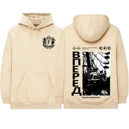 Forward Observations Group Skeleton Hoodies Men's Women Clothing Fashion Gothic Long Sleeve Pullovers Sweatshirts Streetwear