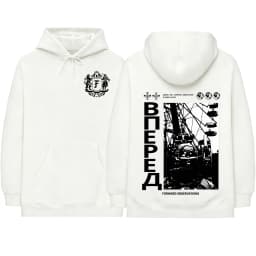 Forward Observations Group Skeleton Hoodies Men's Women Clothing Fashion Gothic Long Sleeve Pullovers Sweatshirts Streetwear