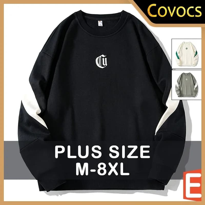 Men's Round Neck Sweatshirt Round Neck Long-Sleeved Embroidery Oversized 6XL, 7XL, 8XL Ugly Christmas Sweatshirts For Men