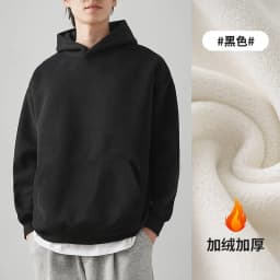 DUKEEN 460gsm Men's Hooded Sweatshirt 2025 Autumn and Winter Fashion Solid Color Long Sleeve Fleece Sports Basic Outerwear