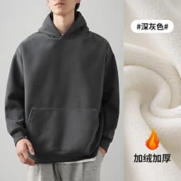 DUKEEN 460gsm Men's Hooded Sweatshirt 2025 Autumn and Winter Fashion Solid Color Long Sleeve Fleece Sports Basic Outerwear