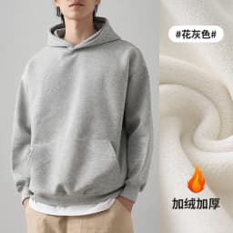 DUKEEN 460gsm Men's Hooded Sweatshirt 2025 Autumn and Winter Fashion Solid Color Long Sleeve Fleece Sports Basic Outerwear