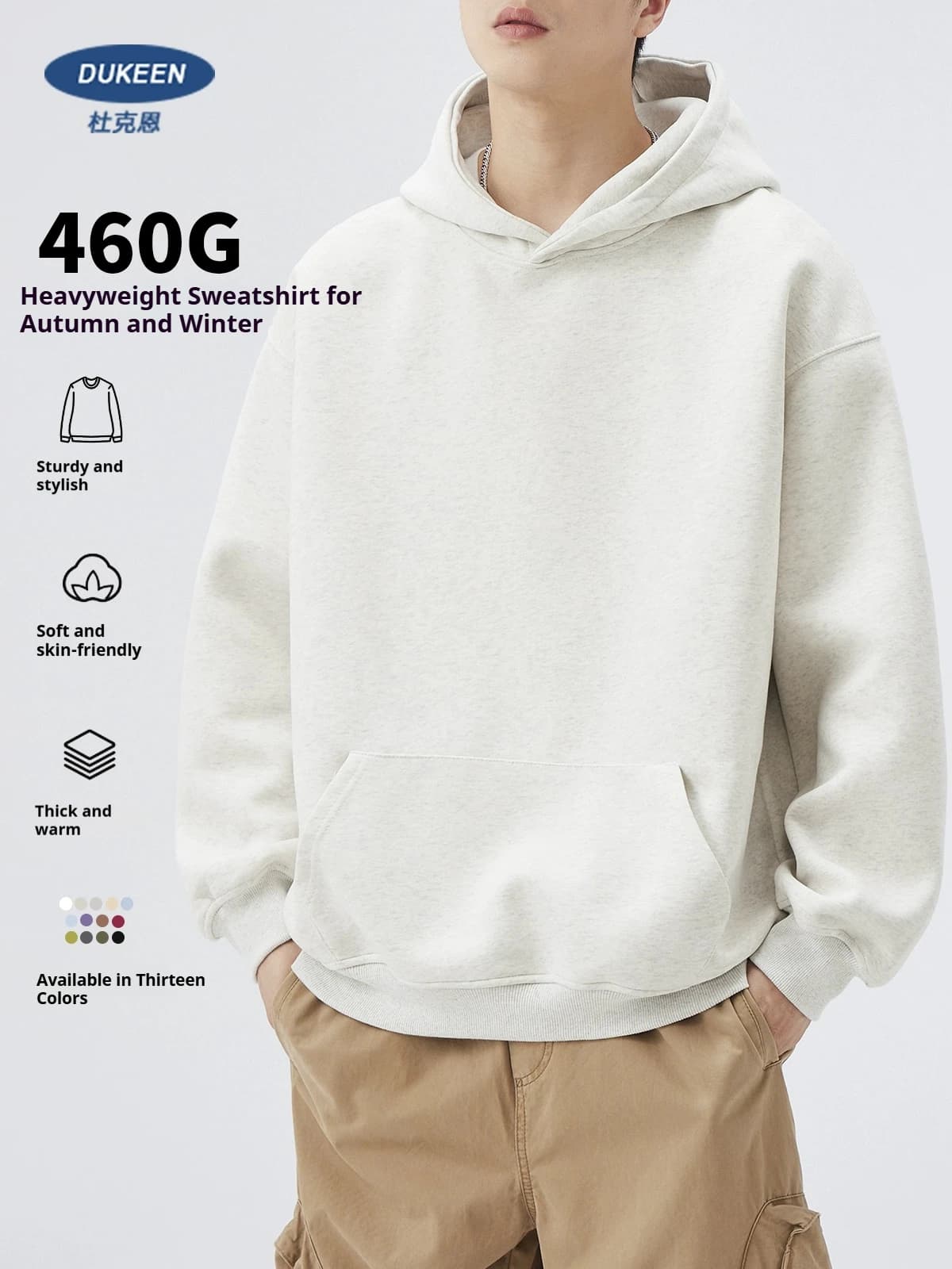 DUKEEN 460gsm Men's Hooded Sweatshirt 2025 Autumn and Winter Fashion Solid Color Long Sleeve Fleece Sports Basic Outerwear