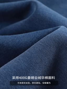 DUKEEN 400G Heavyweight Sweatshirt for Men 2025 Autumn Vintasge Style Washed-Out Solid Color Pullover Casual Men's Clothing
