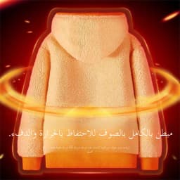 Men's Hoodie Sweatshirt Fleece Lined Thickened Autumn Winter New Style Youthful Warm Lamb Velvet Casual Streetwear