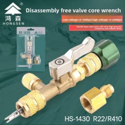 Household Air Conditioning Valve Core Removal Tool – Quick-Change Valve Core Wrench for Refrigerant-Free Repair Wrench