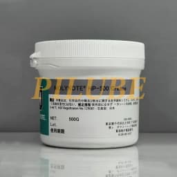 Molykote HP300 HP500 HP870 G-8010 G-8005 Grease Printer Fuser Film Oil Silicone Lubricants HP-300 HP-500 HP-870 8010 8005