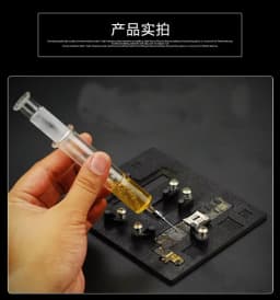 RELIFE 5ml 10ml Flux Metal Needle Glass Syringe for Mobile Phone Repair BGA PCB Ball Mounting Oil Soldering Flux Syringe Tool