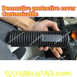 Decorative Protective Cover MCX/SF Rubber Cover Suitable for All Types and Can Be Cut