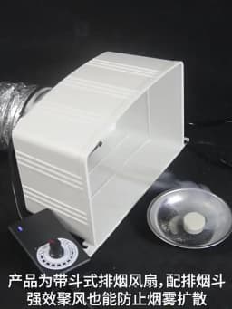Industrial Fume Extractor with Flexible Hose, Desktop Fume Absorber for Welding