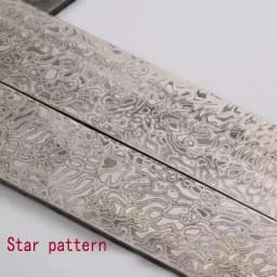 1piece VG10 Sandwich Damascus Steel for DIY Exquisite Knife Making Wave Pattern Steel Knife Blade Blank Has Been Heat Treatment