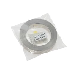 Nickel Plated Strip 18650 Battery Nickel Sheet Plate Connector 0.1mm 0.15mm 0.2mm Steel Belt Spot Welding Machine Battery Welder