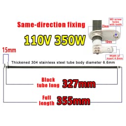 110V/120V 300W-400W Stainless Steel Electric Oven Heating Element Heating Tube Replacement Repair Parts