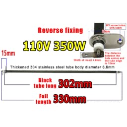 110V/120V 300W-400W Stainless Steel Electric Oven Heating Element Heating Tube Replacement Repair Parts