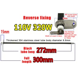 110V/120V 300W-400W Stainless Steel Electric Oven Heating Element Heating Tube Replacement Repair Parts