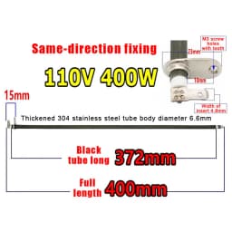 110V/120V 300W-400W Stainless Steel Electric Oven Heating Element Heating Tube Replacement Repair Parts
