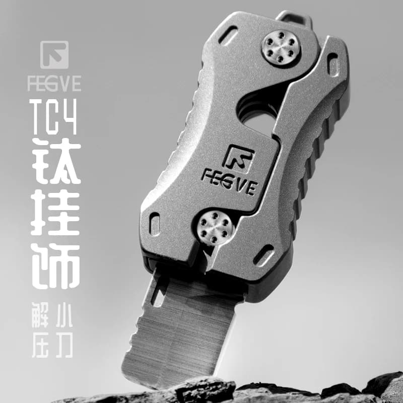 EDC Titanium Alloy Beads A Kinife Pendant Paracord Outdoor Decorations Necklace Bracelet Camping Gear EDC Tools