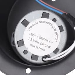 1PC 1.5 RPM 2.5 RPM Rotating Motor With Plug For Hanging Glass Mirror Disco Ball DJ KTV Party Light