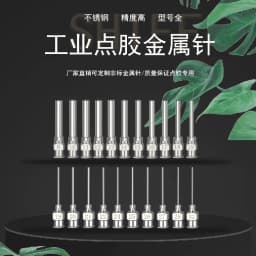 1 Inch 25mm 12pcs/box Stainless-Steel Needles Syringe Dispenser Dispensing Glue Tool 8 10 11 12 13 14 15 16 17 18 19 28 30G