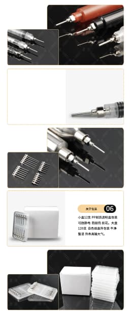 1 Inch 25mm 12pcs/box Stainless-Steel Needles Syringe Dispenser Dispensing Glue Tool 8 10 11 12 13 14 15 16 17 18 19 28 30G