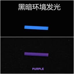 High-brightness Resin Luminous Rod 2*12mm Fingertip Gyroscope Accessory Knife Umbrella Rope Decoration long-lasting luminous
