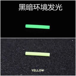 High-brightness Resin Luminous Rod 2*12mm Fingertip Gyroscope Accessory Knife Umbrella Rope Decoration long-lasting luminous