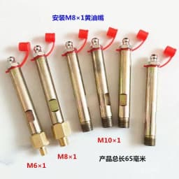 1PCS M6 M8 M10 Grease Nipple Tube Extension Nozzle Joint Extension Tube Fixed Grease Nipple