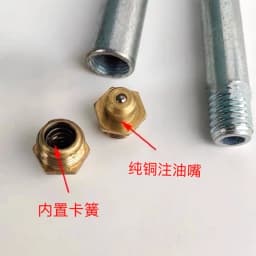 1PCS M6 M8 M10 Grease Nipple Tube Extension Nozzle Joint Extension Tube Fixed Grease Nipple