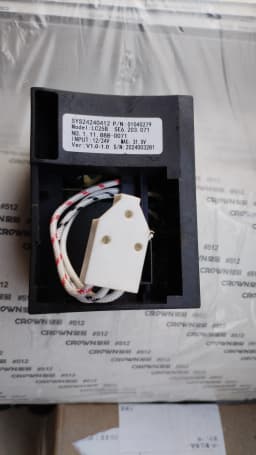 LC25B (H020051) (2.07.028) DC 12/24V Car Refrigerator Inverter Compressor Driver