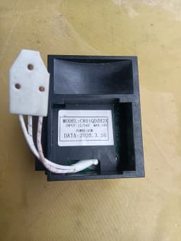 LC25B (H020051) (2.07.028) DC 12/24V Car Refrigerator Inverter Compressor Driver