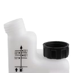 Fuel Fuel Oil Mixing Bottle 1 Liter Bottle Brushcutters Chainsaws Fits For 2 Strokes Engined Fuel Mixing Garden Tool Accessory