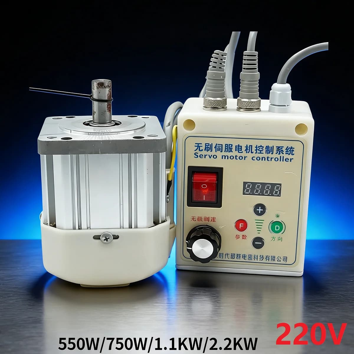 Magnet Brushless Motor Permanent Driver Controller High Speed High Power Control System Kit Infinitely Speed Regulation