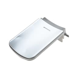 DA97-11867A Refrigerator Dispenser Lever Fit for sumsung Refrigerator Series RF25/263/4267, RFG296/297/29/298, RSG307/309