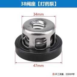 Triplex Cylinder Plunger Pump Water Seal Valve Repair Spare Parts for High Pressure Brass Pump Knapsack Sprayer 21/22/26/30 Ect.