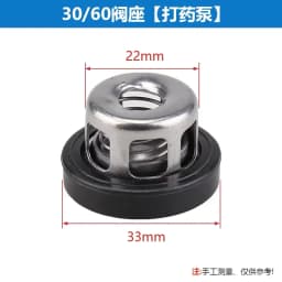 Triplex Cylinder Plunger Pump Water Seal Valve Repair Spare Parts for High Pressure Brass Pump Knapsack Sprayer 21/22/26/30 Ect.