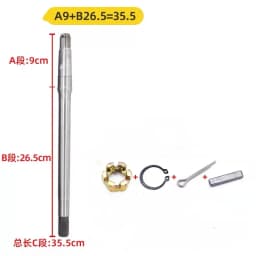1PC Steel Electric Tricycle Rear Axle Half Shaft 18-Tooth 9 Shaft Head 6205 Bearing Rear Axle Drive Shaft Replacement