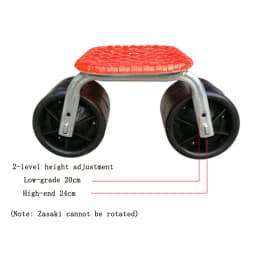 Agricultural Chair/Garden Tool 360 Degree Rotation