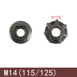 M10/M14/M16 Chainsaw Gear 100 115 125 150 180 Angle Grinder Replacement Gear Sawing Sprocket Chain Wheel for Chainsaw Bracket
