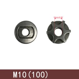 M10/M14/M16 Chainsaw Gear 100 115 125 150 180 Angle Grinder Replacement Gear Sawing Sprocket Chain Wheel for Chainsaw Bracket