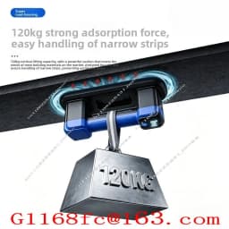 120kg Strong Vacuum Electric Manual Suction Cup Glass Marble Handling Suction Cup Automatic Air Replenishment Model