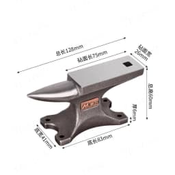 Vintage Ebony Wood Base Horned Steel Anvil Household Iron Anvil Tiger Clamp for Jewelry High-precision Parts Processing DIY Tool