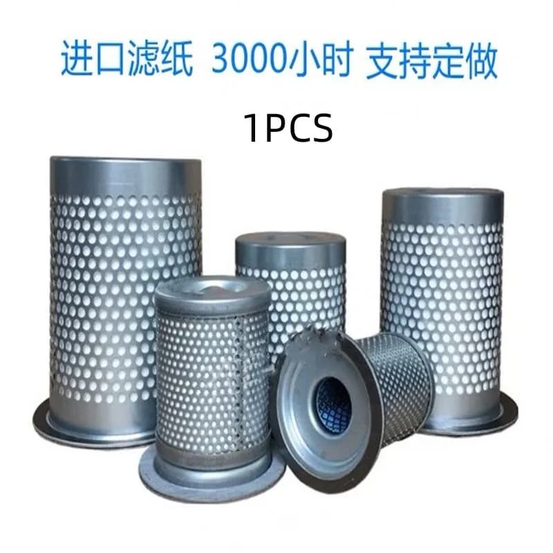 1PC Screw Air Compressor Oil Filter Separator Element for Filter Barrel Element Built-in Oil Gas Separator Cartridge Accessories