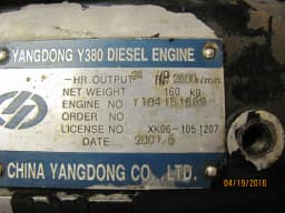 Y480G-12200, Set of Pre Heater for Tractor Like JM204 JM254 with Engine Y380T / Y385T