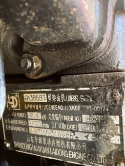 LL480B-10300 / KM390B-10300 Set of Fuel Injectors for Laidong KM385BT / LL380B / LL480B / LL380BD / LL385BT