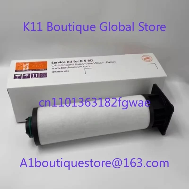 532571826 Vacuum Pump Exhaust Filter Oil Mist Separator Filter Element 130*490