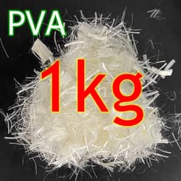 High Performance Concrete Fibres Polyvinyl Alcohol Fiber High Strong High Model PVA Fiber 3/6/9/12/18mm Cement for Concrete